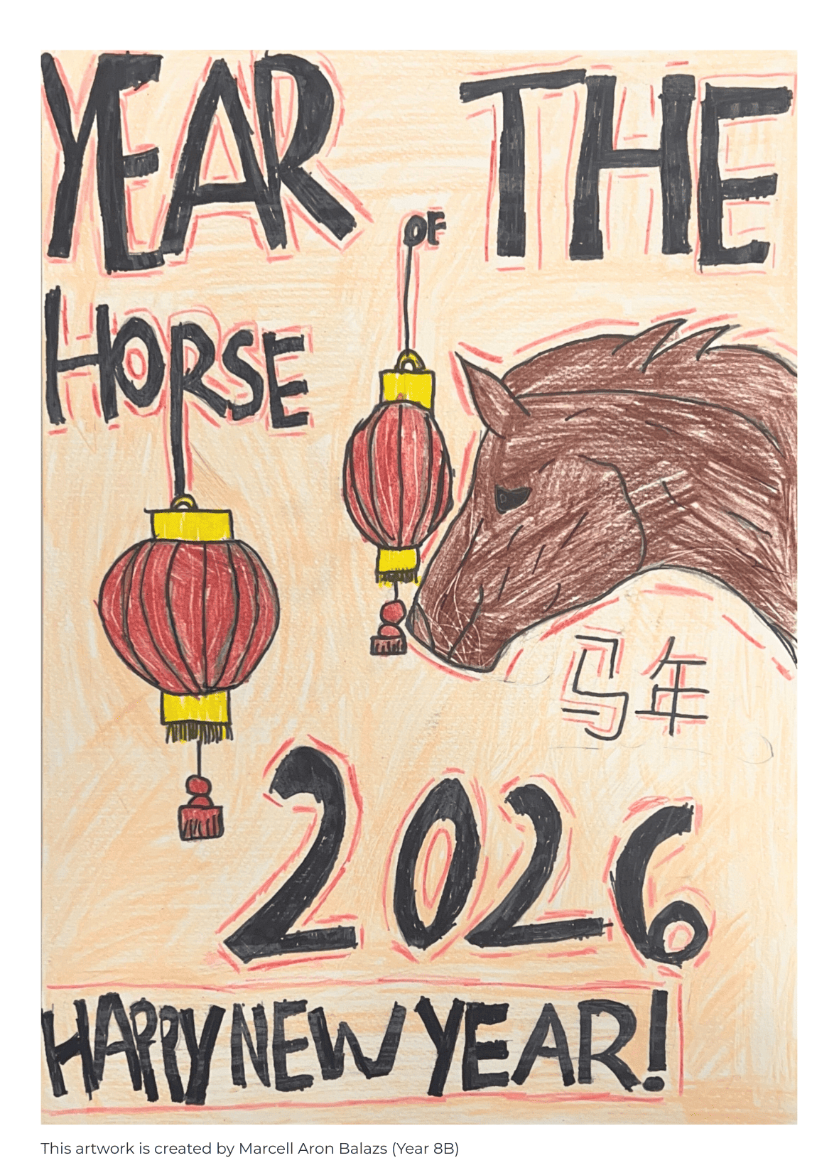 Year 8 - Lunar New Year Poster 35