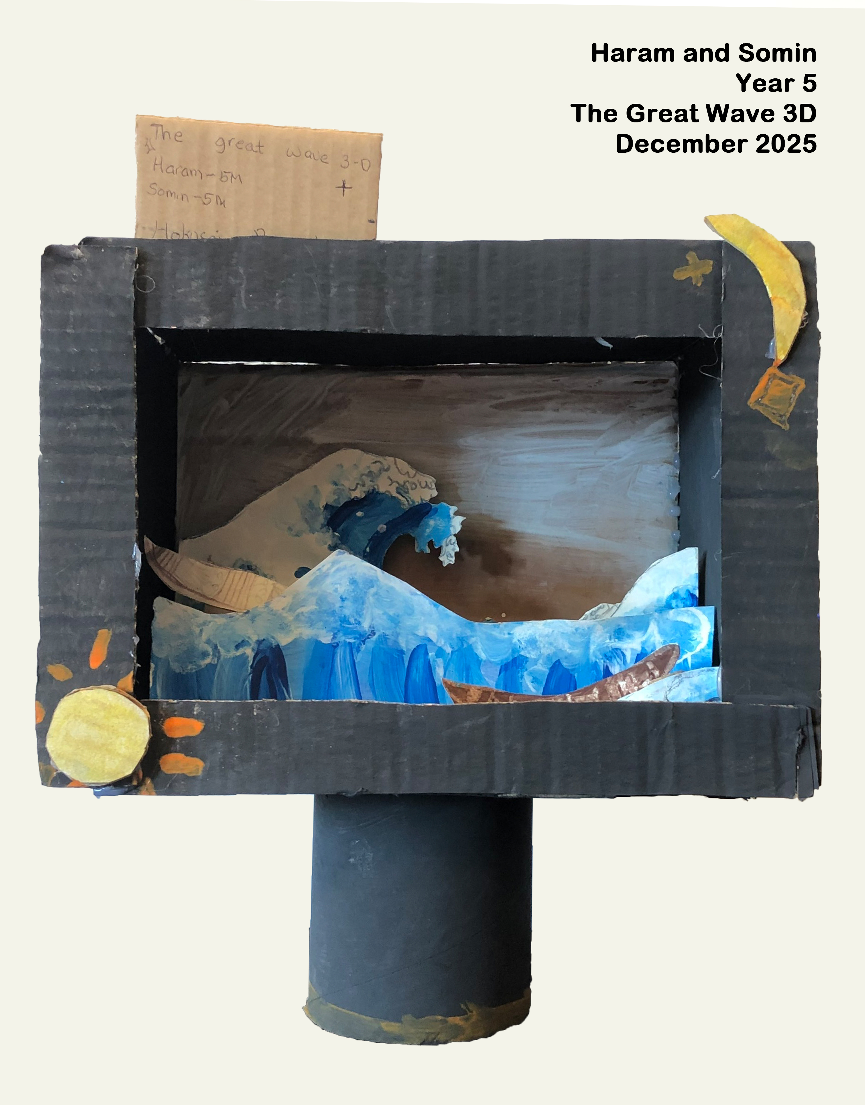 Year 5: The great wave 3D 5