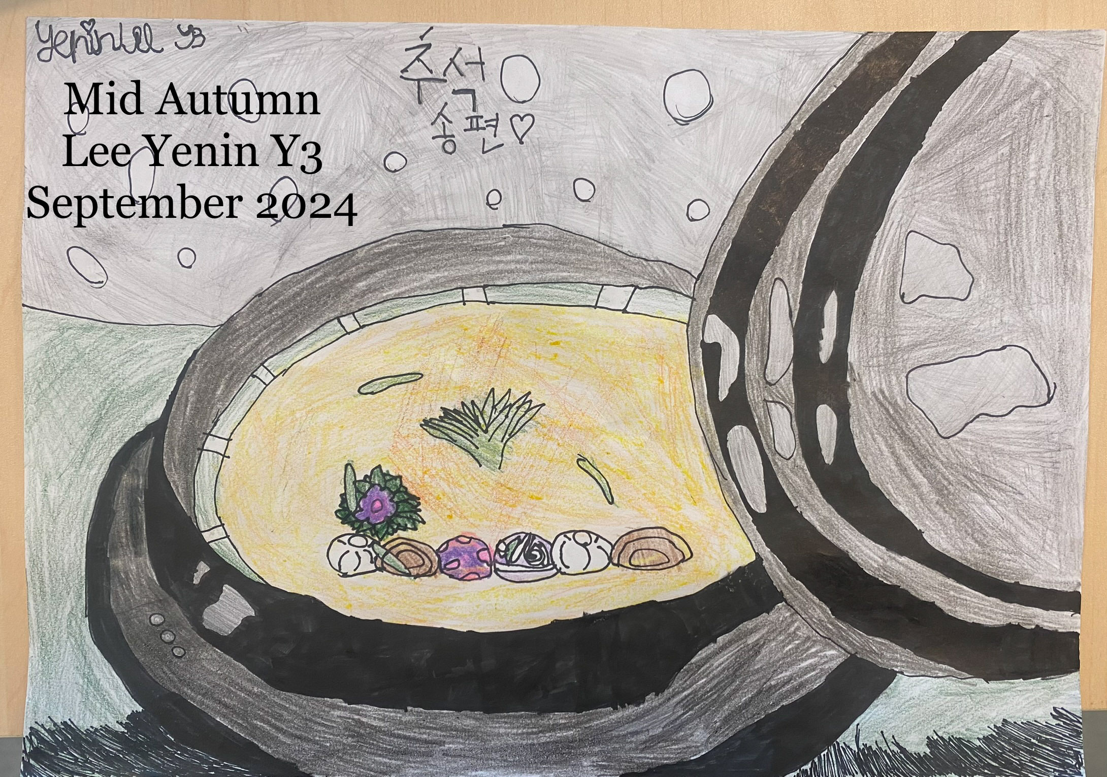 Mid-autumn Art Competition 2