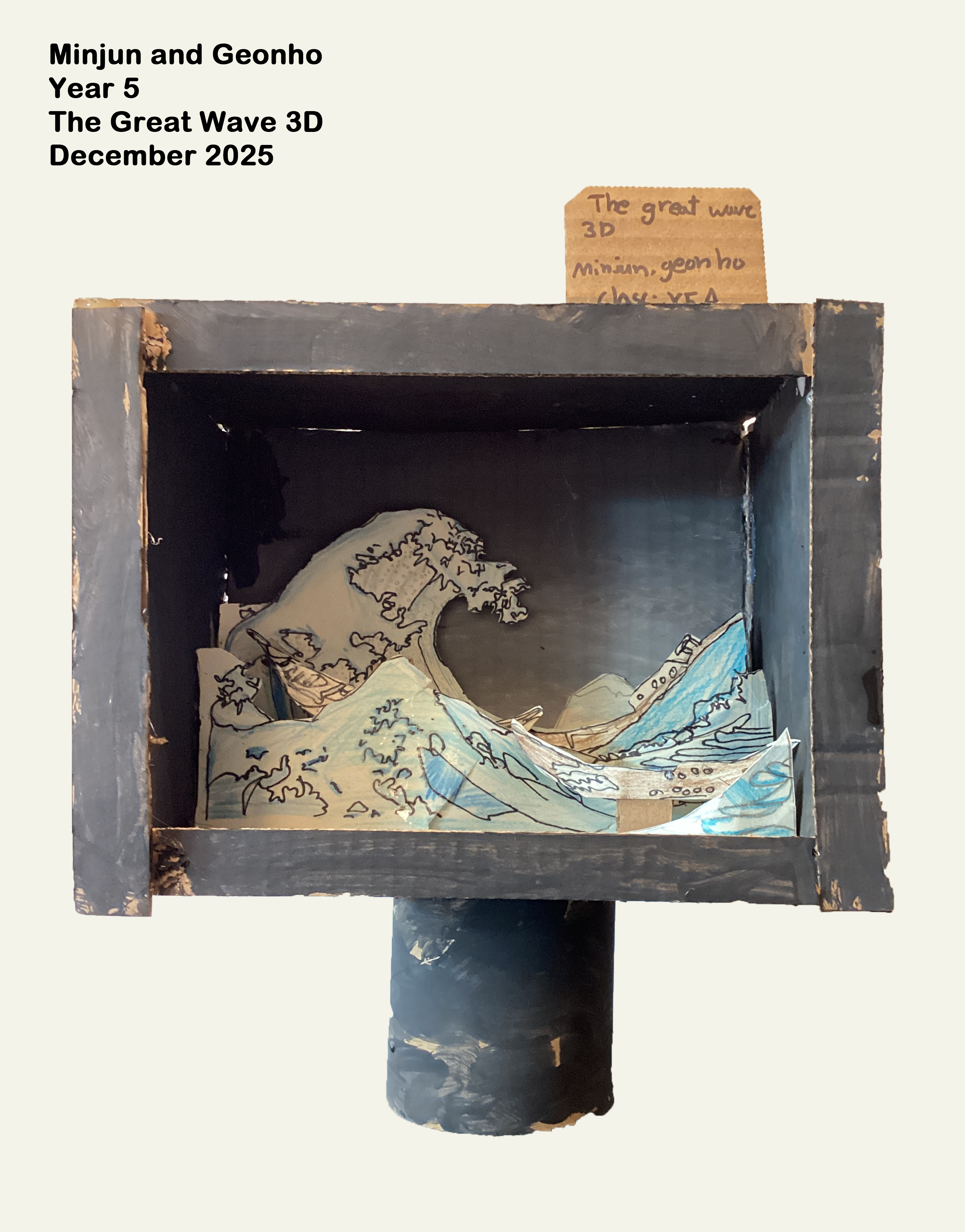 Year 5: The great wave 3D 11