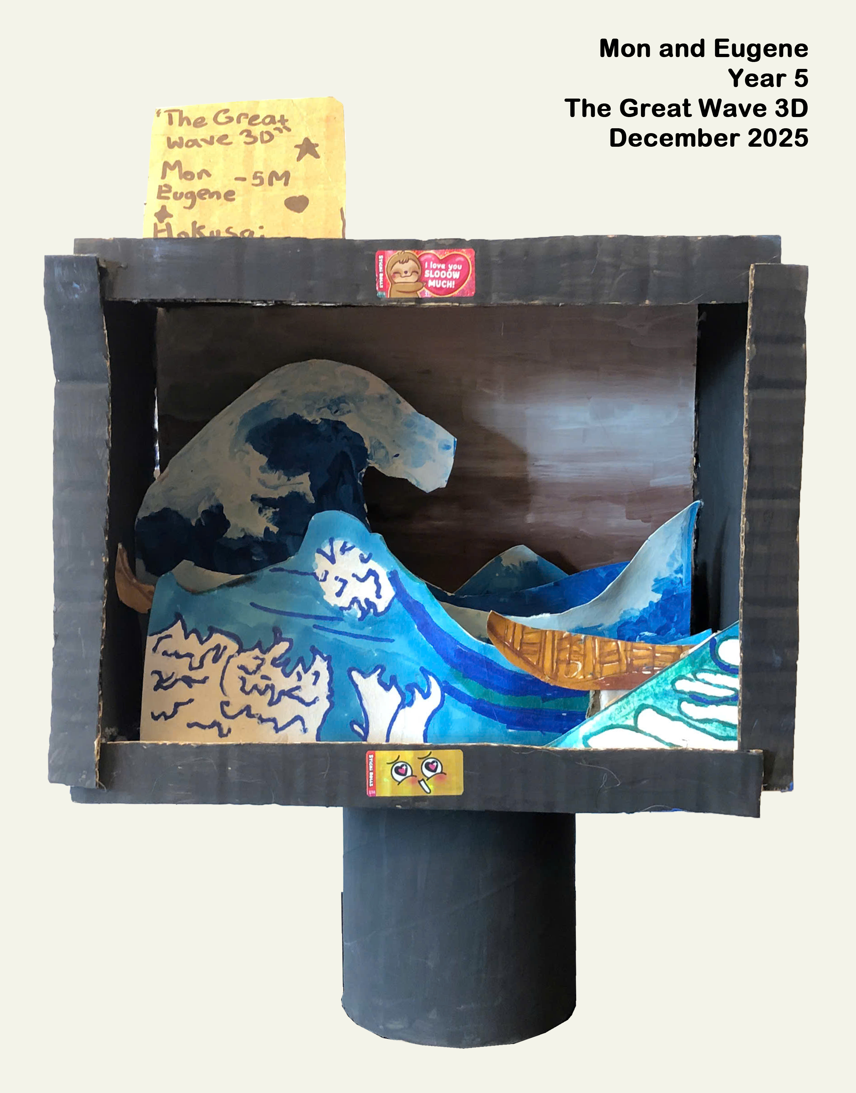 Year 5: The great wave 3D 3