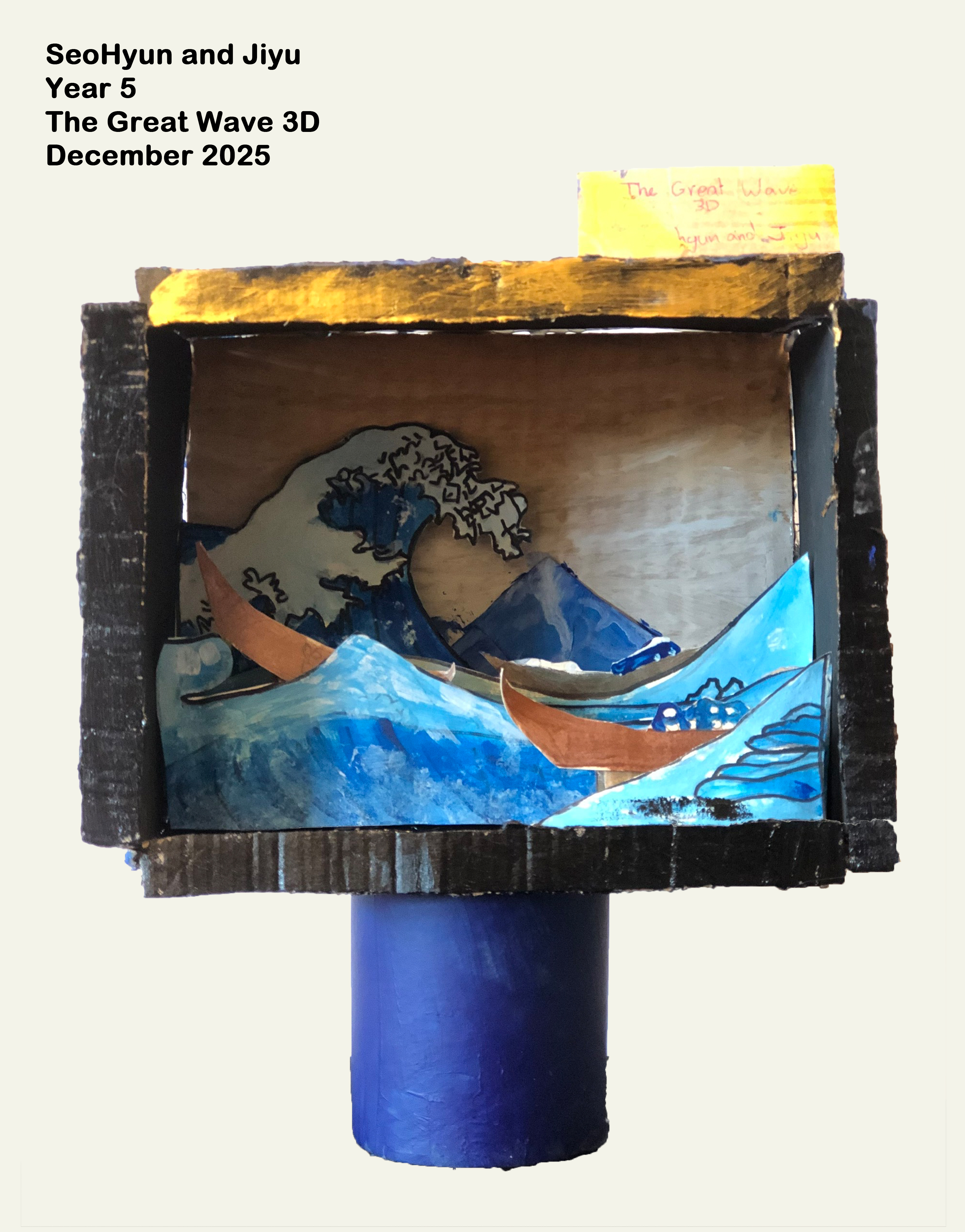 Year 5: The great wave 3D 12